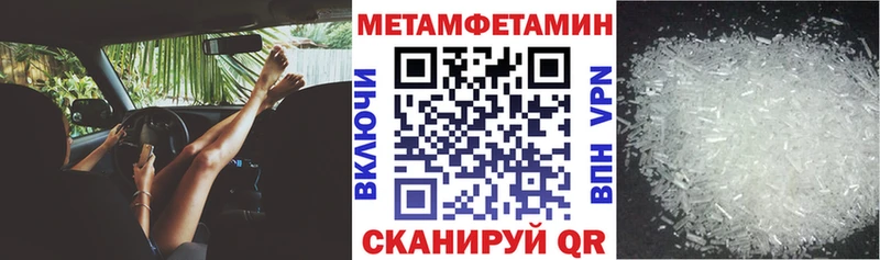 Amphetamine 98% закладка Ачхой-Мартан