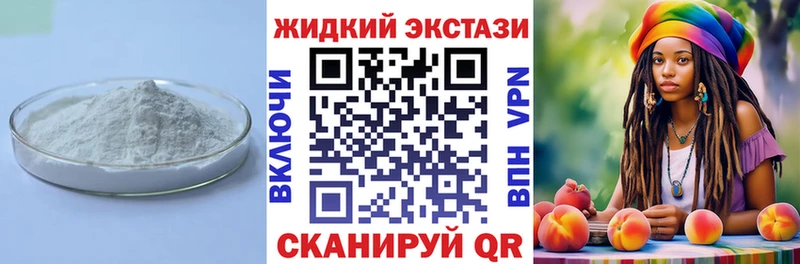 купить  сайты  ОМГ ОМГ онион  БУТИРАТ оксана  Ачхой-Мартан 