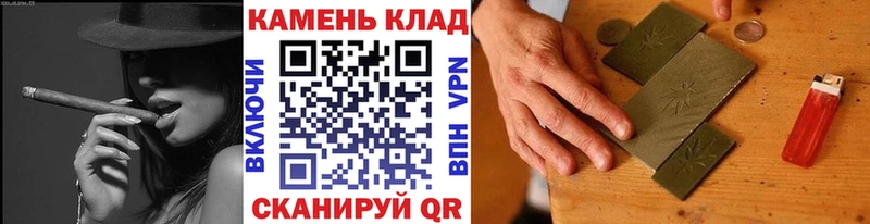 ГАШ 40% ТГК Ачхой-Мартан