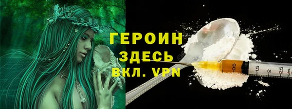 а пвп мука Семилуки