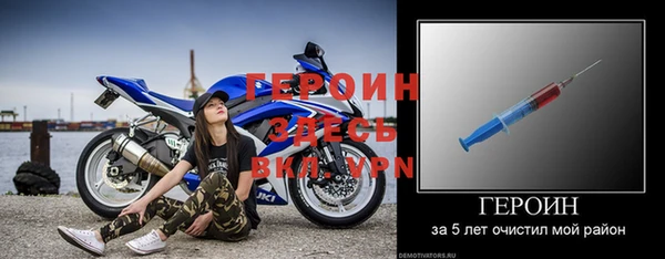 скорость Белоозёрский