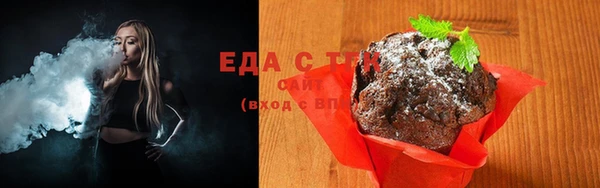 скорость Белоозёрский