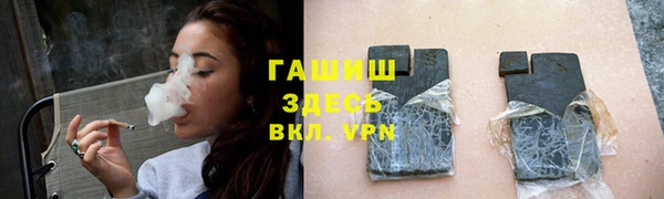 скорость Белоозёрский