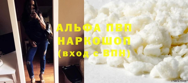 а пвп мука Семилуки