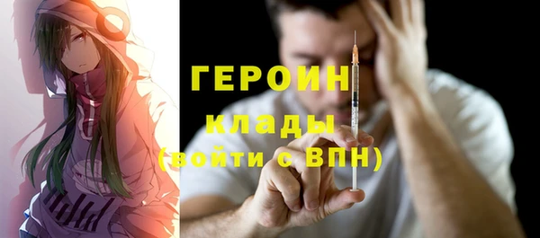 дживик Беломорск