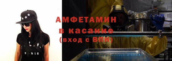 дживик Беломорск