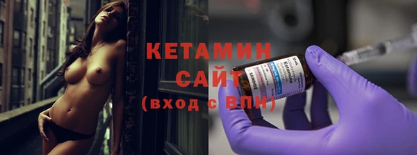 дживик Беломорск