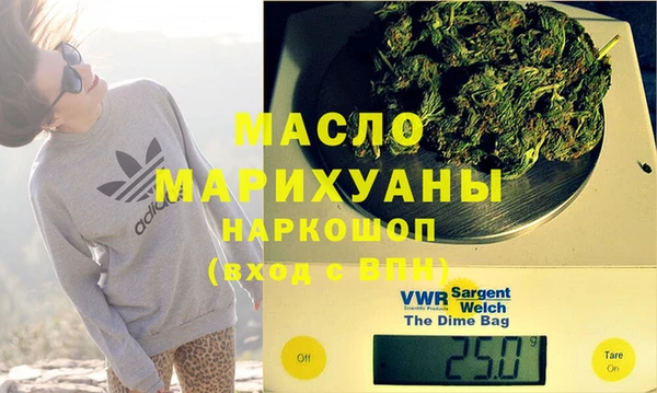 марки lsd Семикаракорск