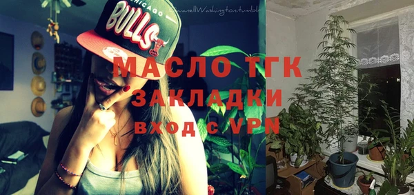 Альфа ПВП Семёнов