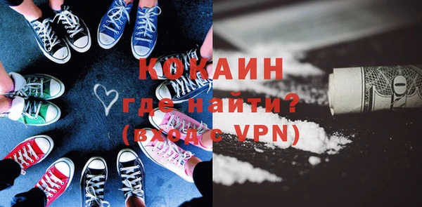 скорость Белоозёрский