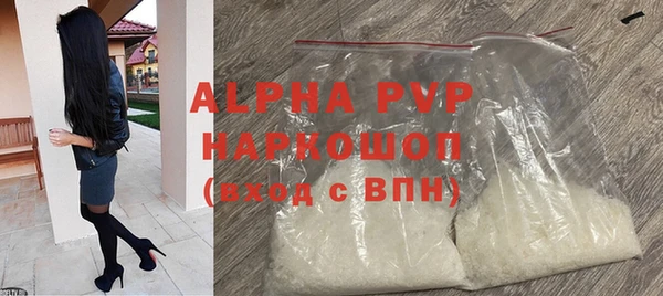 скорость Белоозёрский