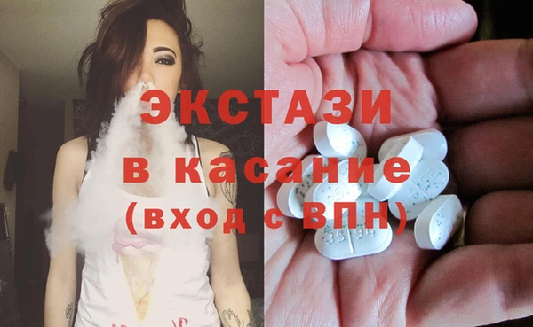 дживик Беломорск