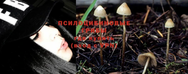 скорость Белоозёрский
