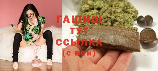 скорость Белоозёрский