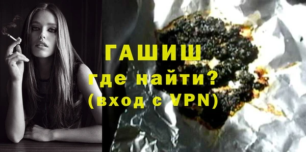 дживик Беломорск