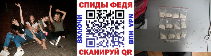 это какой сайт  Ачхой-Мартан  МЕТАМФЕТАМИН витя 