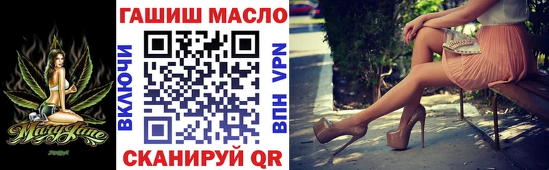 магазин продажи   Ачхой-Мартан  Дистиллят ТГК Wax 