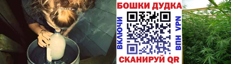 Бошки марихуана индика  Ачхой-Мартан 
